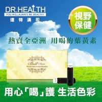 【DR.Health】速視清補養液