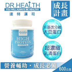 DH高優質蛋白粉